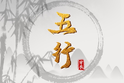 日历万年历查询|日历黄历|日历2025年黄道吉日