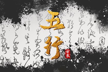 日历万年历查询 万年历表 2025年万年历