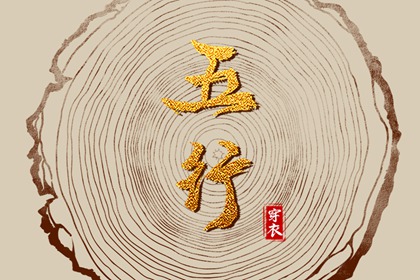 万年历查询表_万年历查询_中国万年历