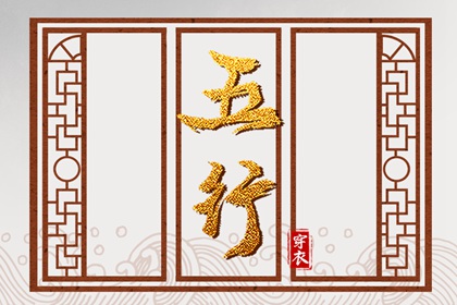 2025年黄道吉日吉时查询_2025年老黄历黄道吉日_日历黄道吉日2025年