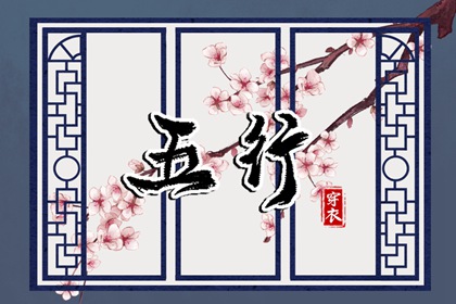黄历2025年黄道吉日查询_今日老黄历查询_黄历网2025年